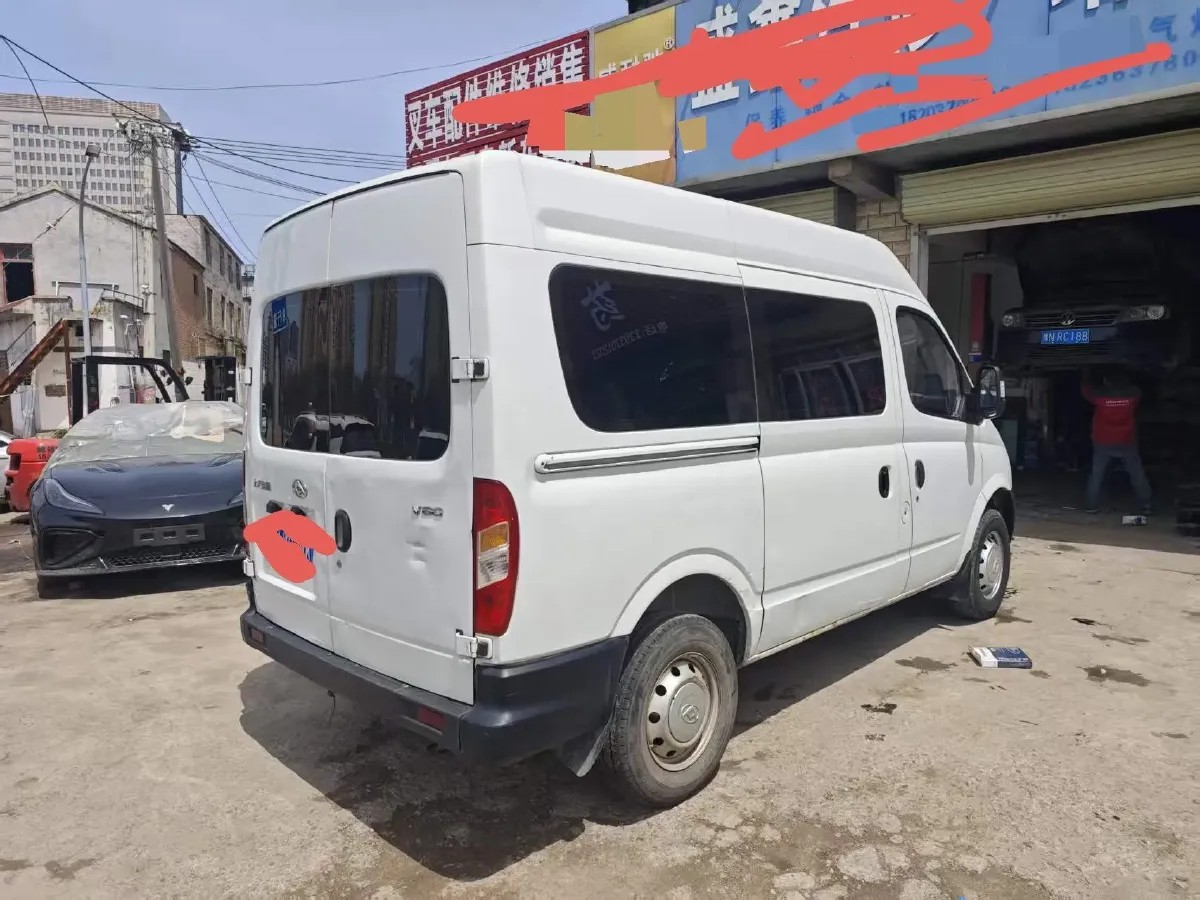 2020 MAXUS XinTu V80 2.5T 136HP L4 6MT,autocango,china used car exporter,china ev exporter,chinese used car exporter,chinese used ev exporter