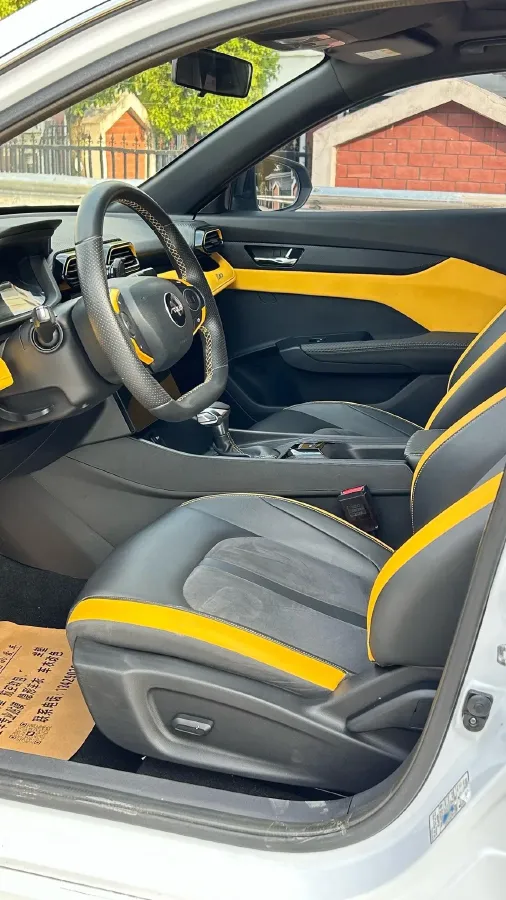 2022 DongFeng Aeolus YiXuan 1.5T 150HP L4 6DCT,autocango,china used car exporter,china ev exporter,chinese used car exporter,chinese used ev exporter