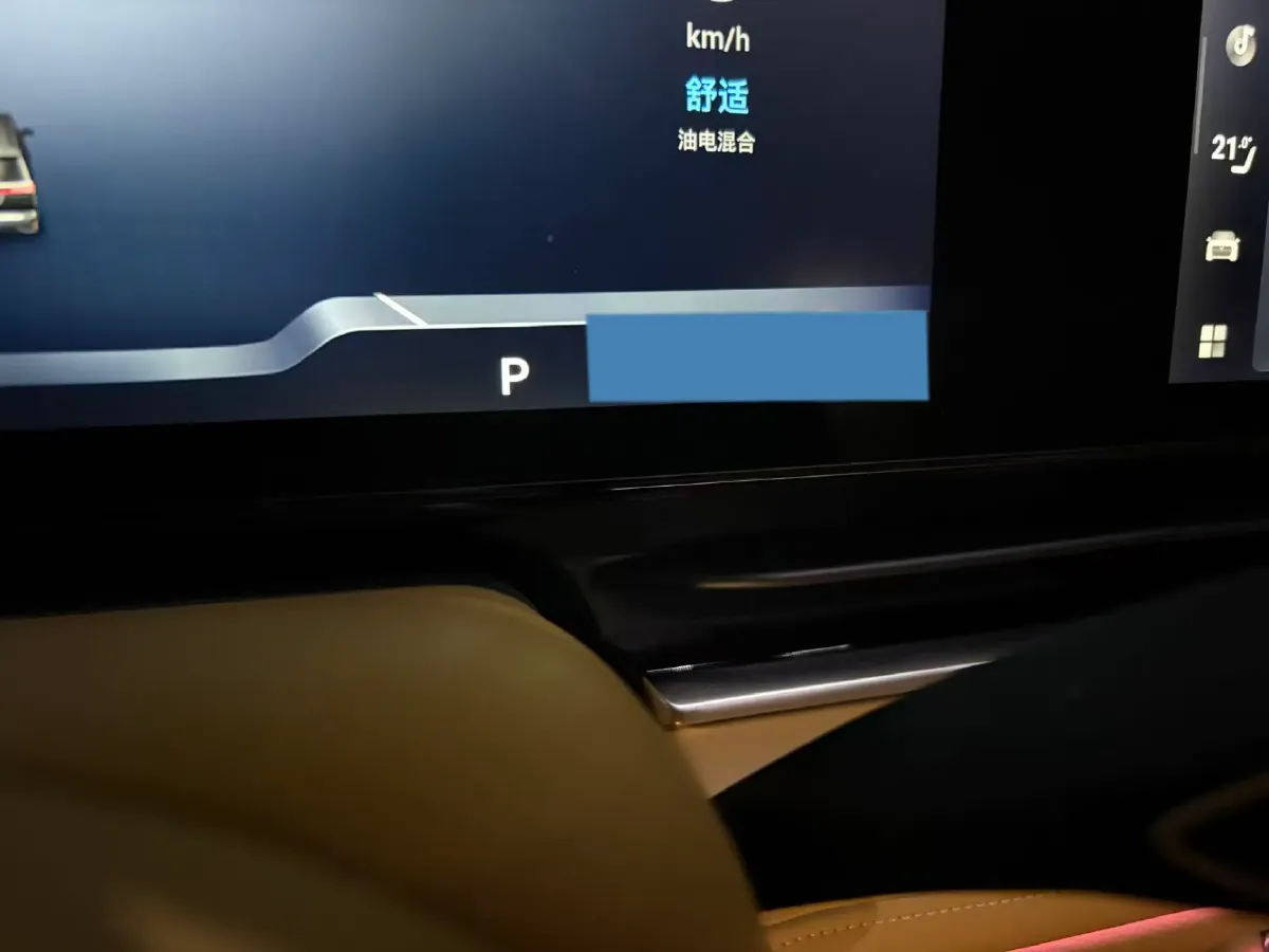 2022 Voyah Dream 1.5T 136HP L4 PHEV 25.57KWH,autocango,china used car exporter,china ev exporter,chinese used car exporter,chinese used ev exporter