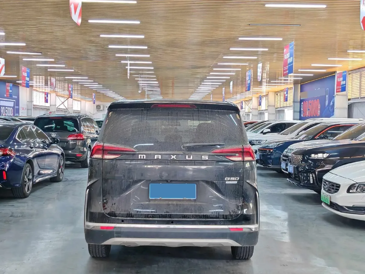 2021 MAXUS G50 1.5T 169HP L4 7DCT,autocango,china used car exporter,china ev exporter,chinese used car exporter,chinese used ev exporter