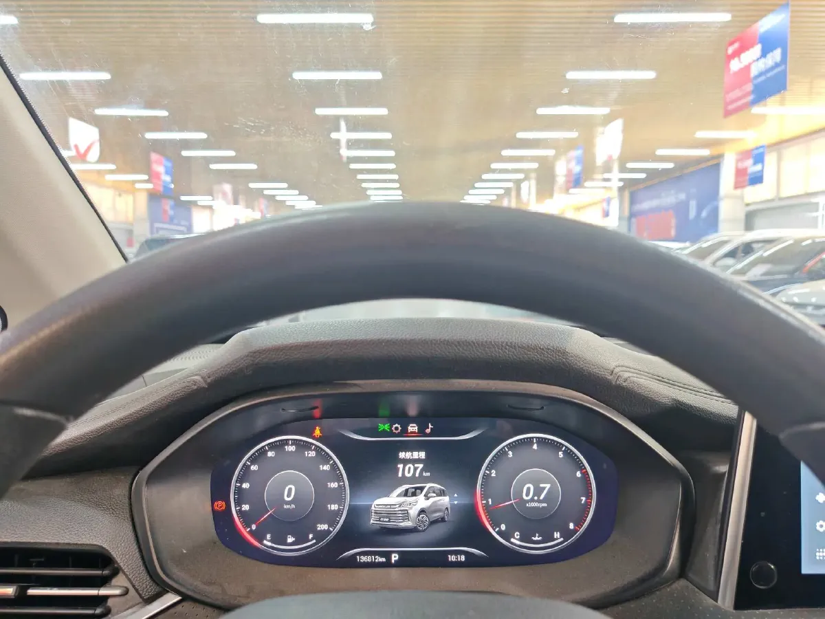 2021 MAXUS G50 1.5T 169HP L4 7DCT,autocango,china used car exporter,china ev exporter,chinese used car exporter,chinese used ev exporter