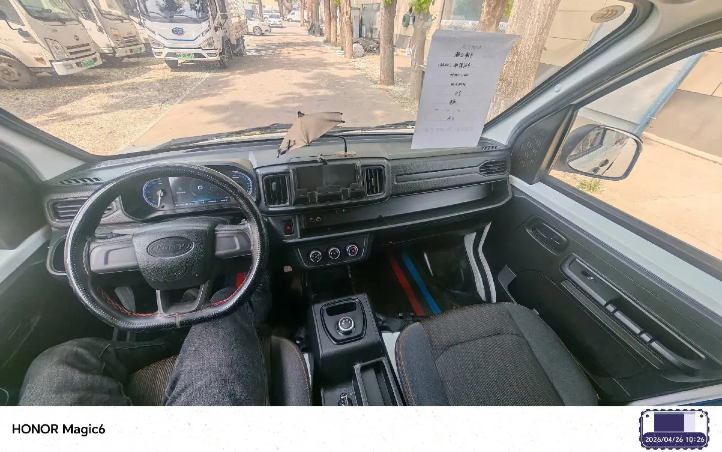 2023 Karry JiangTun BEV 40.55KWH,autocango,china used car exporter,china ev exporter,chinese used car exporter,chinese used ev exporter