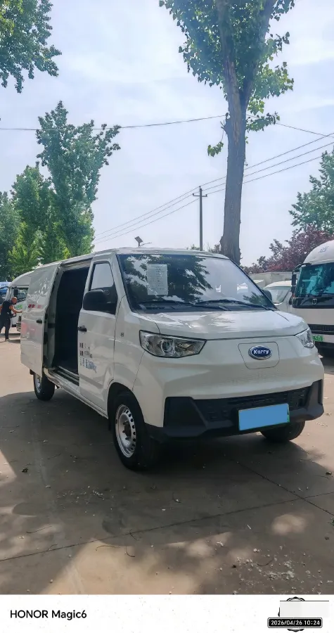 2023 Karry JiangTun BEV 40.55KWH,autocango,china used car exporter,china ev exporter,chinese used car exporter,chinese used ev exporter