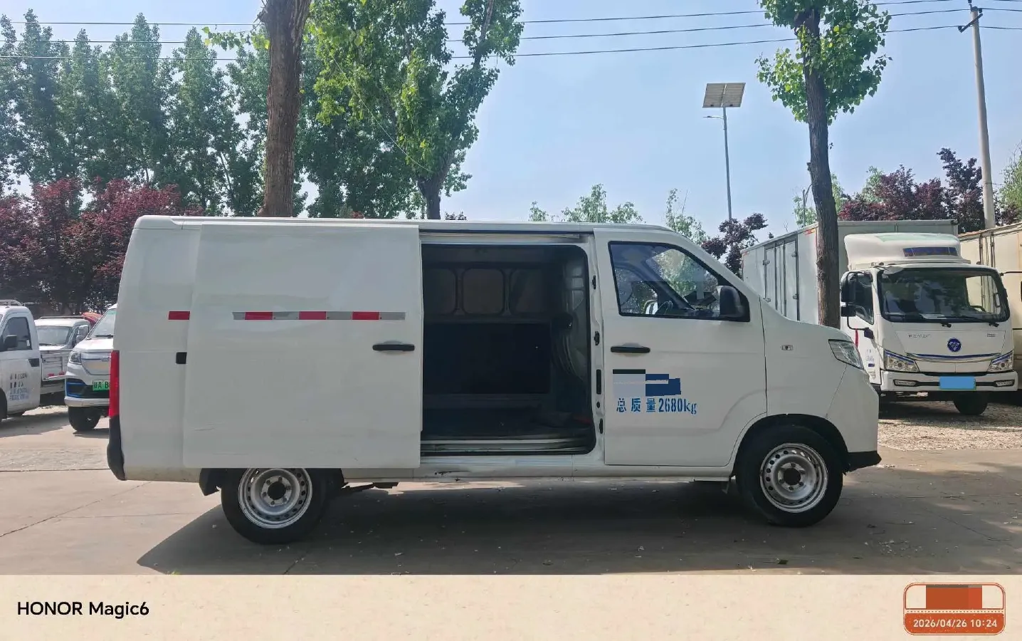 2023 Karry JiangTun BEV 40.55KWH,autocango,china used car exporter,china ev exporter,chinese used car exporter,chinese used ev exporter