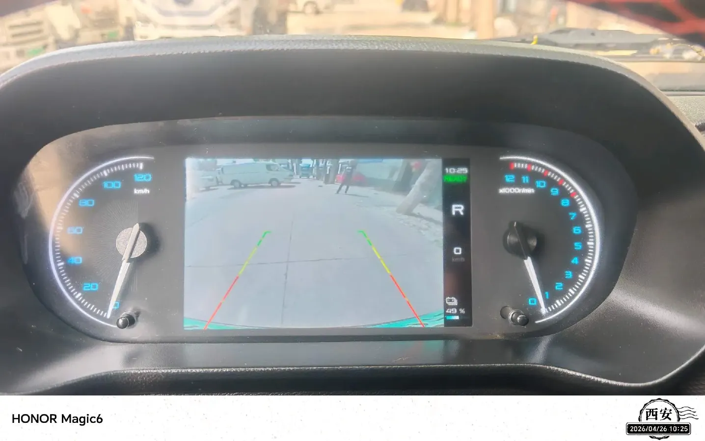 2023 Karry JiangTun BEV 40.55KWH,autocango,china used car exporter,china ev exporter,chinese used car exporter,chinese used ev exporter