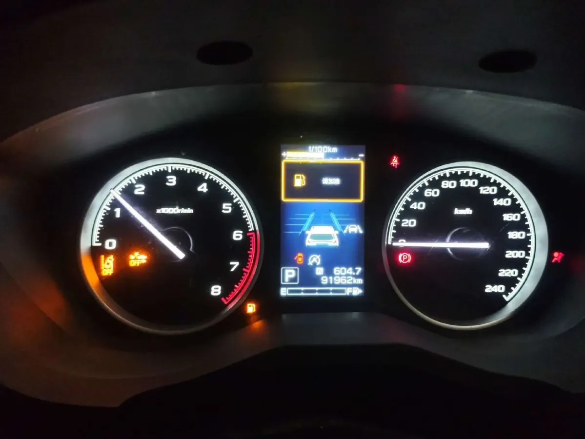 2021 Subaru Forester 2.0L 154HP H4 CVT,autocango,china used car exporter,china ev exporter,chinese used car exporter,chinese used ev exporter