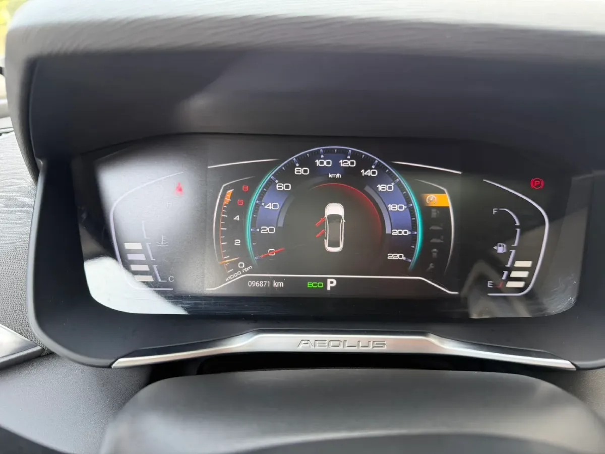 2020 DongFeng Aeolus YiXuan 1.5T 150HP L4 6DCT,autocango,china used car exporter,china ev exporter,chinese used car exporter,chinese used ev exporter