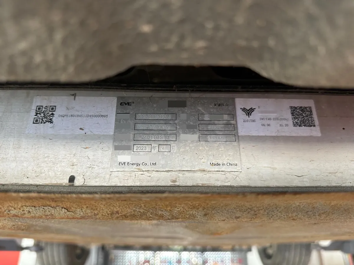 2024 Neta S 1.5L 116HP L4 REEV 31.7KWH,autocango,china used car exporter,china ev exporter,chinese used car exporter,chinese used ev exporter