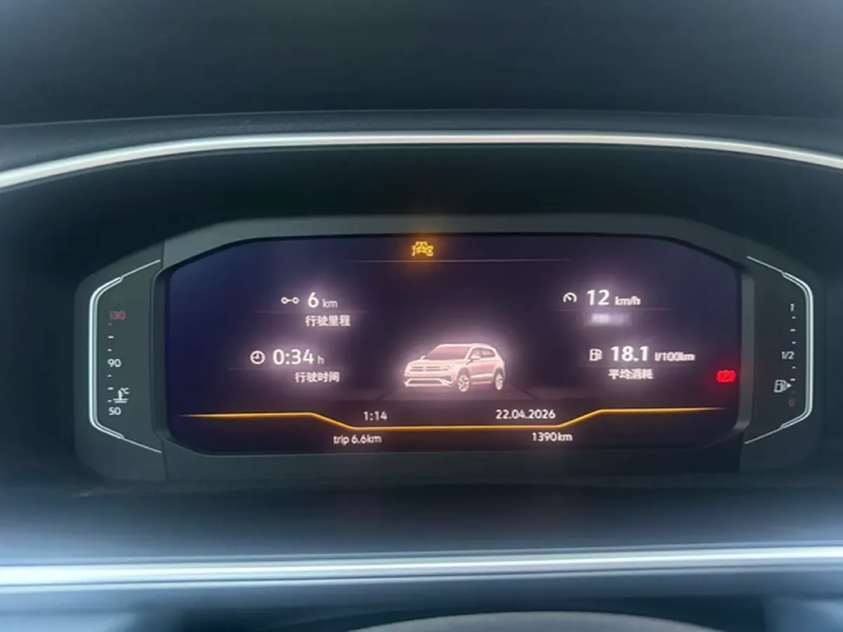 2023 Volkswagen Tharu 2.0T 186HP L4 7DCT,autocango,china used car exporter,china ev exporter,chinese used car exporter,chinese used ev exporter