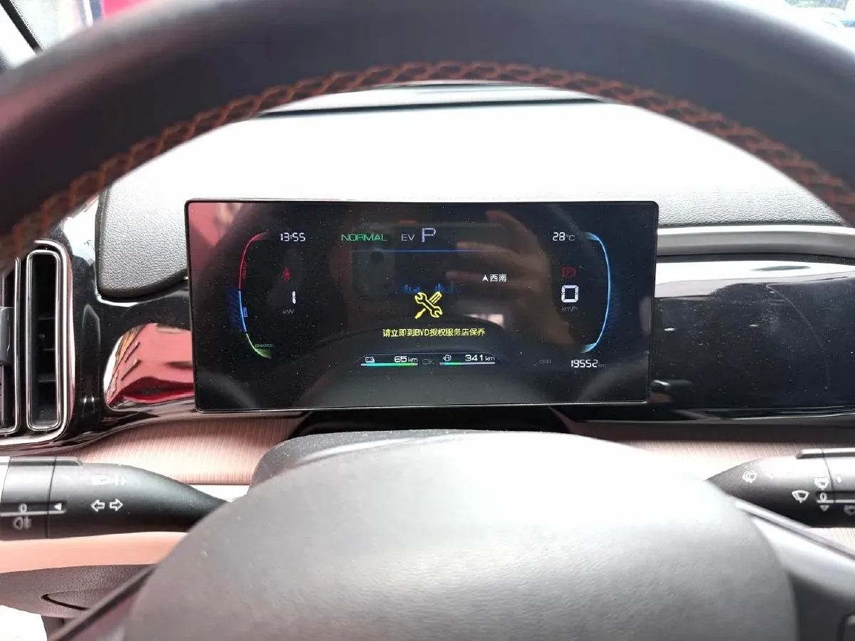 2023 BYD Song Pro 1.5L 110HP L4 E-CVT PHEV 12.9KWH,autocango,china used car exporter,china ev exporter,chinese used car exporter,chinese used ev exporter