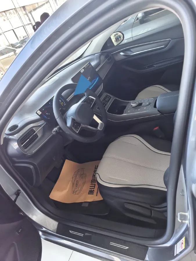 2024 BYD Destroyer 05 1.5L 110HP L4 E-CVT PHEV 8.3KWH,autocango,china used car exporter,china ev exporter,chinese used car exporter,chinese used ev exporter