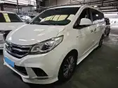 2018 MAXUS G10,autocango,china used car exporter,china ev exporter,chinese used car exporter,chinese used ev exporter