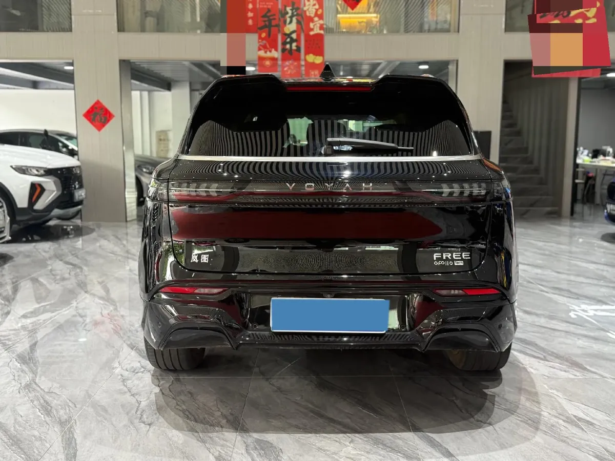 2024 Voyah FREE 1.5T 150HP L4 REEV 39.2KWH,autocango,china used car exporter,china ev exporter,chinese used car exporter,chinese used ev exporter