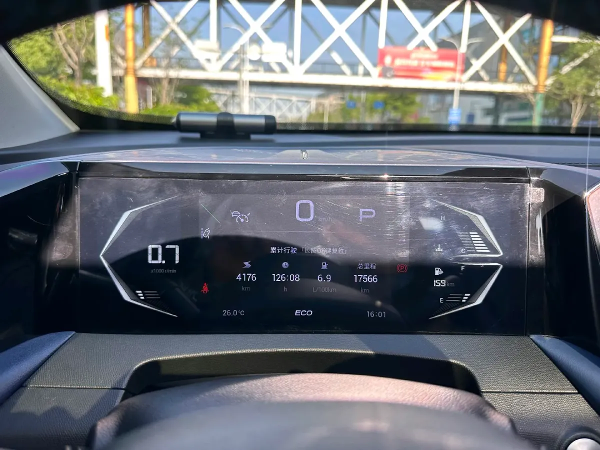 2023 GAC Trumpchi GS3 1.5T 177HP L4 7DCT,autocango,china used car exporter,china ev exporter,chinese used car exporter,chinese used ev exporter