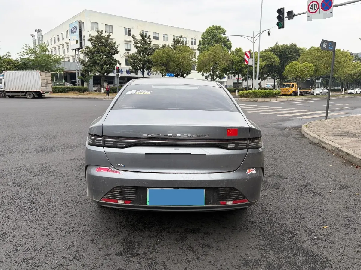 2023 BYD Destroyer 05 1.5L 110HP L4 E-CVT PHEV 18.3KWH,autocango,china used car exporter,china ev exporter,chinese used car exporter,chinese used ev exporter