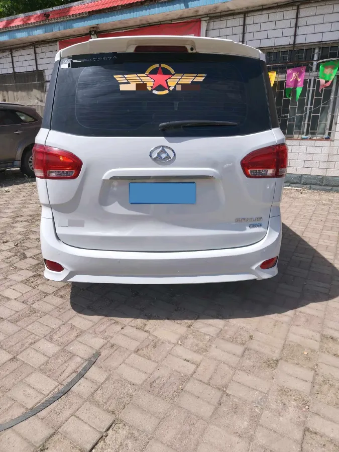 2018 MAXUS G10 1.9T 150HP L4 6MT,autocango,china used car exporter,china ev exporter,chinese used car exporter,chinese used ev exporter
