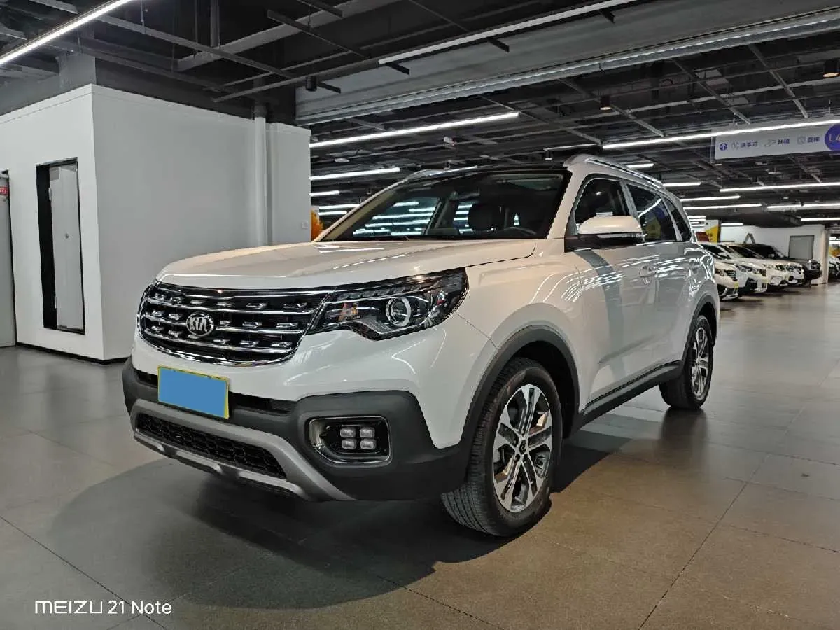2018 Kia Sportage R 2.0L 160HP L4 6AT,autocango,china used car exporter,china ev exporter,chinese used car exporter,chinese used ev exporter