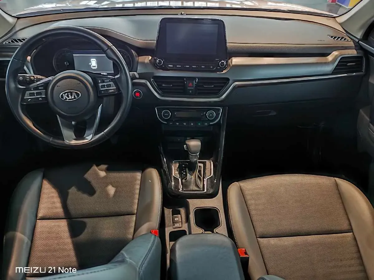 2018 Kia Sportage R 2.0L 160HP L4 6AT,autocango,china used car exporter,china ev exporter,chinese used car exporter,chinese used ev exporter