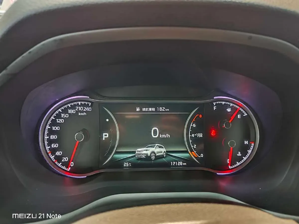 2018 Kia Sportage R 2.0L 160HP L4 6AT,autocango,china used car exporter,china ev exporter,chinese used car exporter,chinese used ev exporter