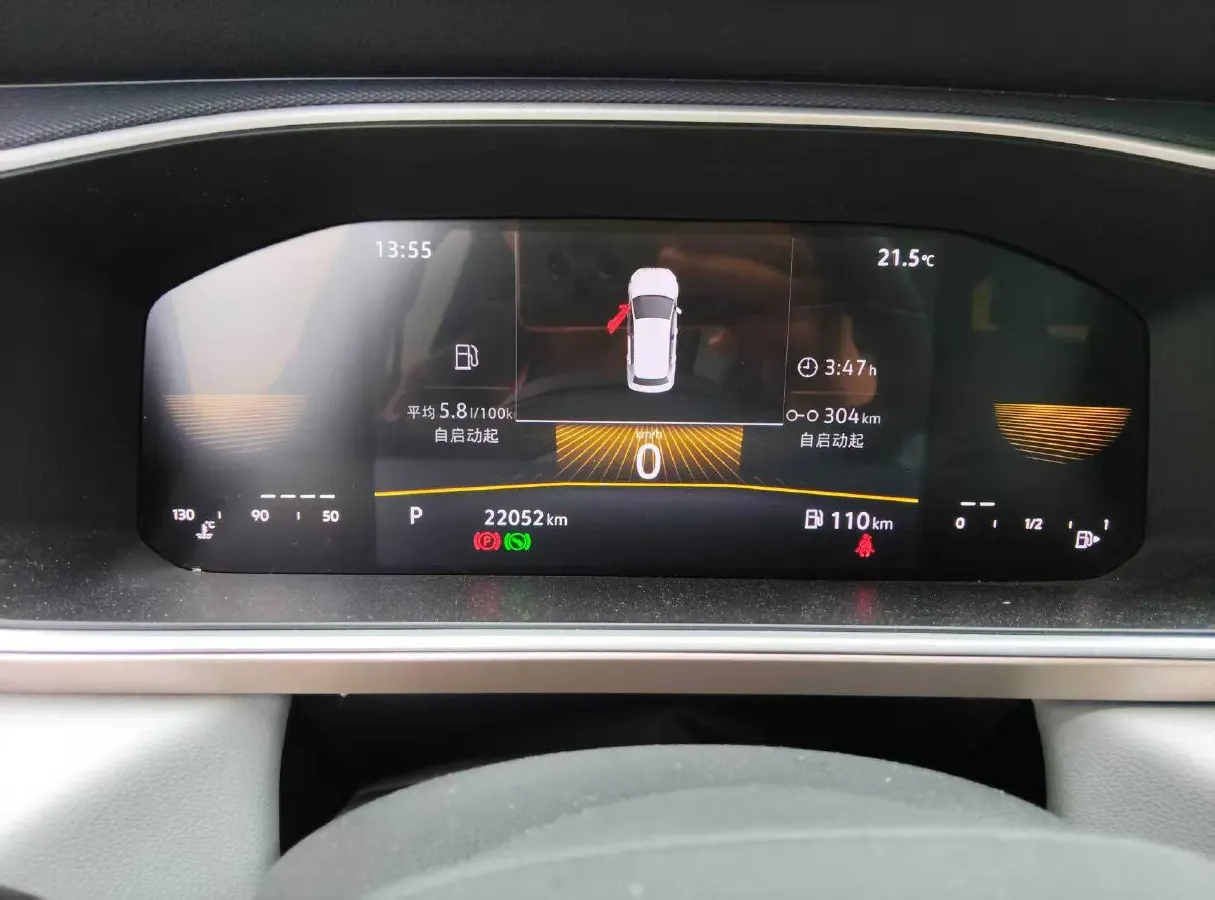 2023 Volkswagen Tharu 1.5T 160HP L4 7DCT,autocango,china used car exporter,china ev exporter,chinese used car exporter,chinese used ev exporter