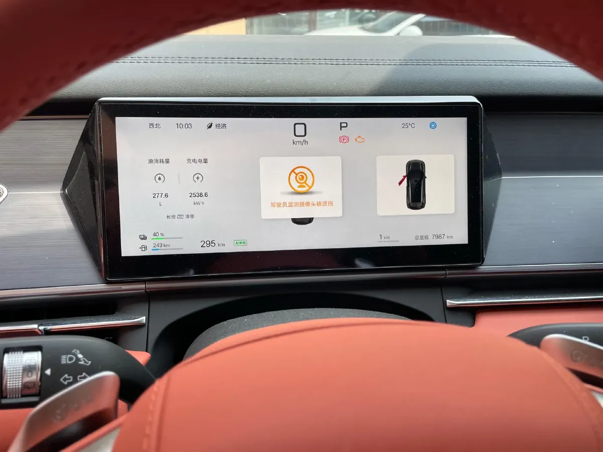 2025 BYD TangL 1.5T 156HP L4 E-CVT PHEV,autocango,china used car exporter,china ev exporter,chinese used car exporter,chinese used ev exporter