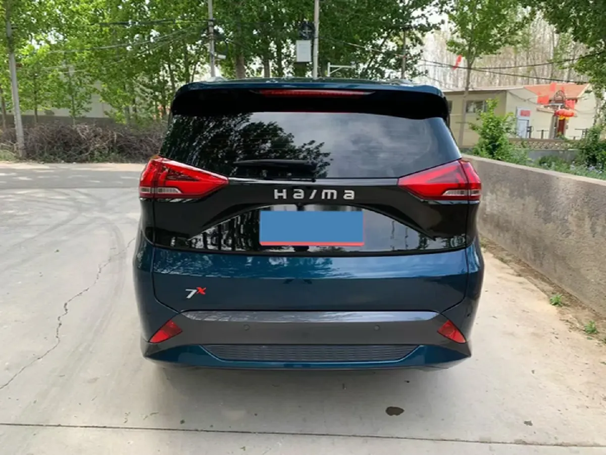 2020 HaiMa 7X 1.6T 195HP L4 6AT,autocango,china used car exporter,china ev exporter,chinese used car exporter,chinese used ev exporter