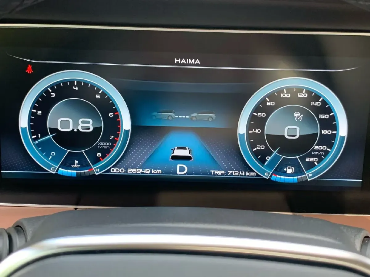 2020 HaiMa 7X 1.6T 195HP L4 6AT,autocango,china used car exporter,china ev exporter,chinese used car exporter,chinese used ev exporter