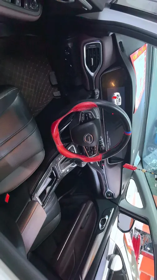 2023 GAC Trumpchi M6 1.5T 177HP L4 7DCT,autocango,china used car exporter,china ev exporter,chinese used car exporter,chinese used ev exporter