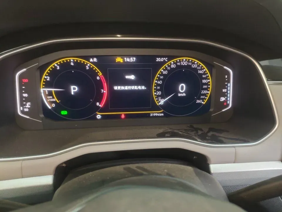 2023 Volkswagen Bora 1.2T 116HP L4 7DCT,autocango,china used car exporter,china ev exporter,chinese used car exporter,chinese used ev exporter