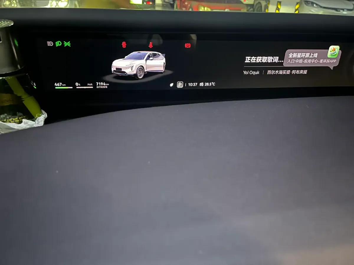 2026 Avatr 07 BEV,autocango,china used car exporter,china ev exporter,chinese used car exporter,chinese used ev exporter