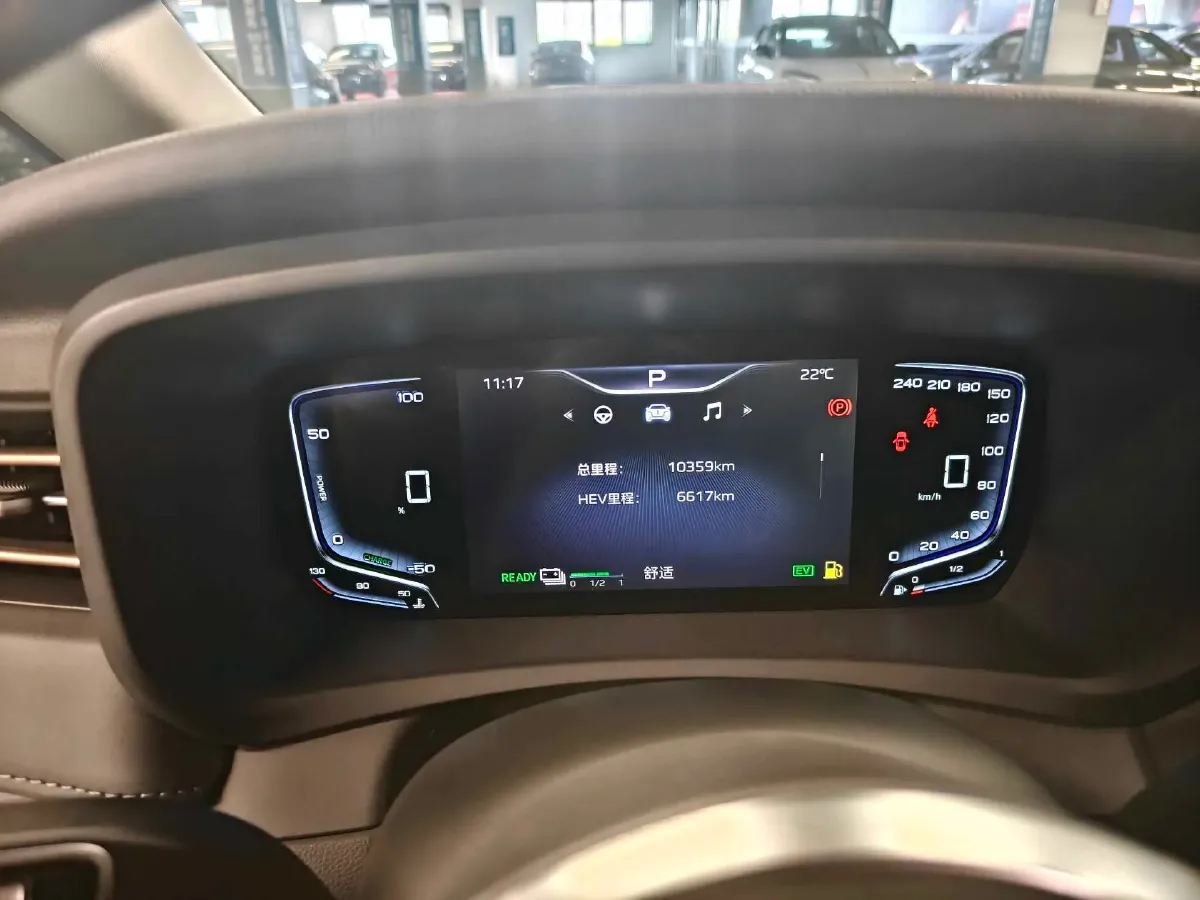 2024 HongQi HQ9 2.0T 163HP L4 1DHT PHEV 20.14KWH,autocango,china used car exporter,china ev exporter,chinese used car exporter,chinese used ev exporter