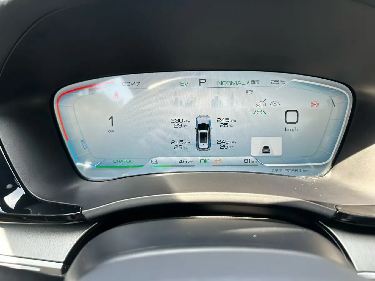 2023 BYD Song Plus 1.5L 110HP L4 E-CVT PHEV 18.3KWH,autocango,china used car exporter,china ev exporter,chinese used car exporter,chinese used ev exporter