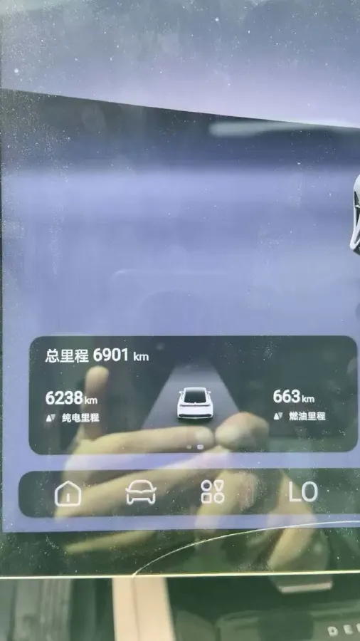 2024 Deepal L07 1.5L 98HP L4 REEV 28.39KWH,autocango,china used car exporter,china ev exporter,chinese used car exporter,chinese used ev exporter