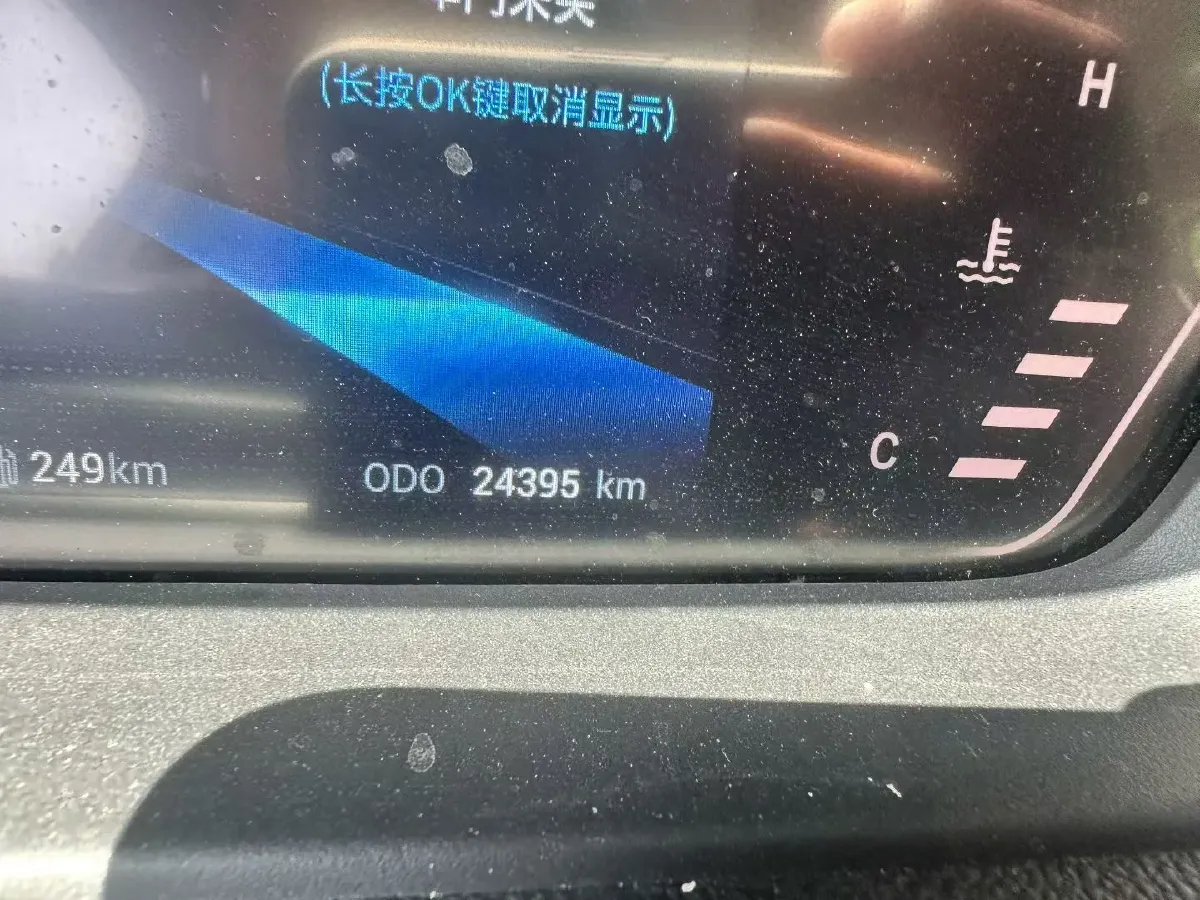 2023 KaiYi KunLun 1.6T 197HP L4 7DCT,autocango,china used car exporter,china ev exporter,chinese used car exporter,chinese used ev exporter