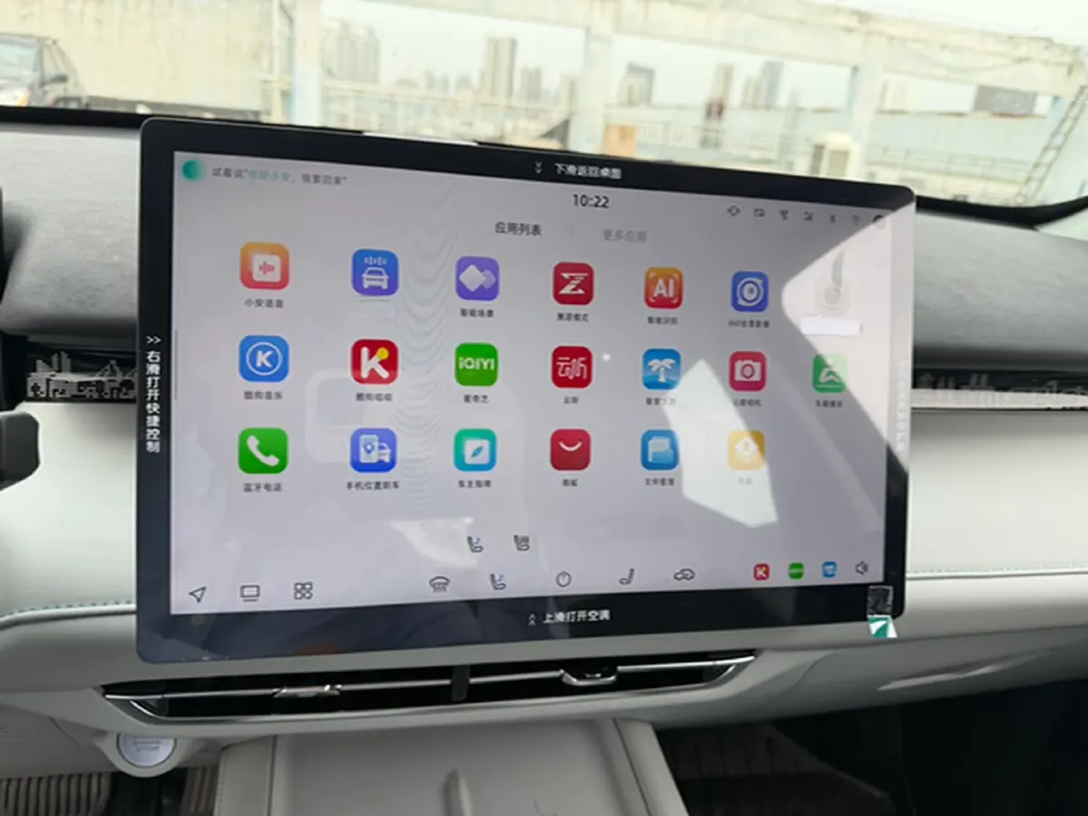 2025 ChangAn UNI-Z 1.5T 188HP L4 7DCT,autocango,china used car exporter,china ev exporter,chinese used car exporter,chinese used ev exporter