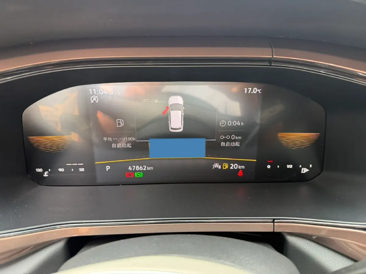 2021 Volkswagen Tharu 1.4T 150HP L4 7DCT,autocango,china used car exporter,china ev exporter,chinese used car exporter,chinese used ev exporter