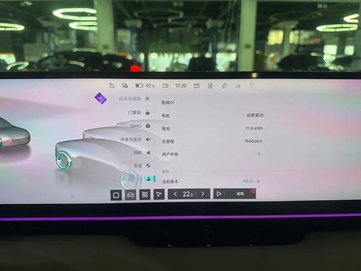 2023 Honda CR-V 2.0L 150HP L4 E-CVT PHEV 17.7KWH,autocango,china used car exporter,china ev exporter,chinese used car exporter,chinese used ev exporter