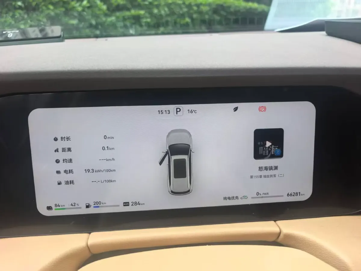 2024 Ford Transit 2.0T 143HP L4 9AT,autocango,china used car exporter,china ev exporter,chinese used car exporter,chinese used ev exporter