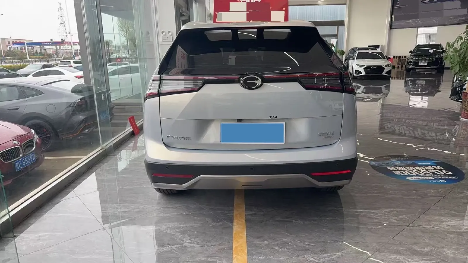 2024 GAC Trumpchi GS4 1.5T 177HP L4 7DCT,autocango,china used car exporter,china ev exporter,chinese used car exporter,chinese used ev exporter
