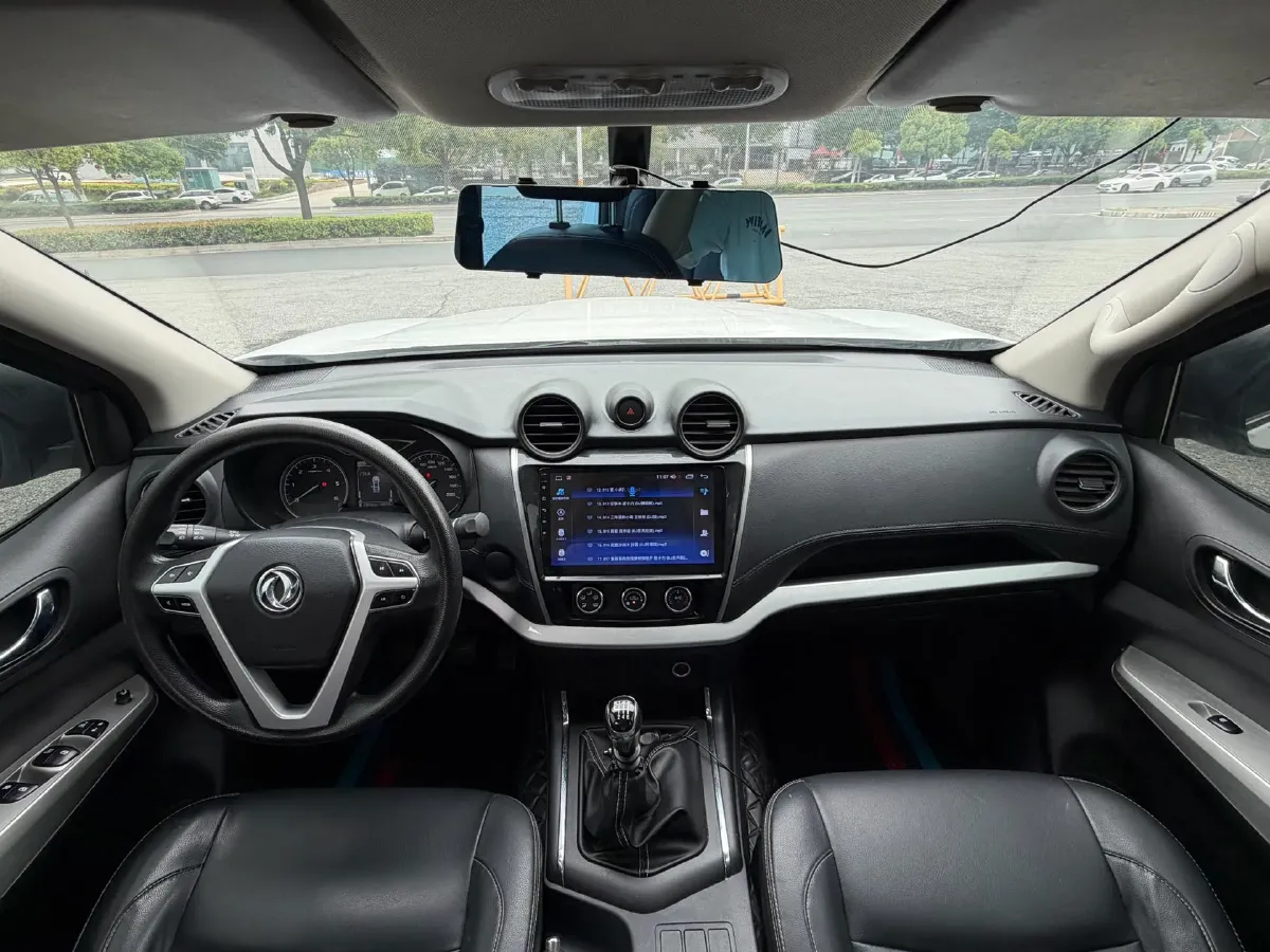 2023 Dongfeng RuiQi 6 2.3T 163HP L4 8AT,autocango,china used car exporter,china ev exporter,chinese used car exporter,chinese used ev exporter