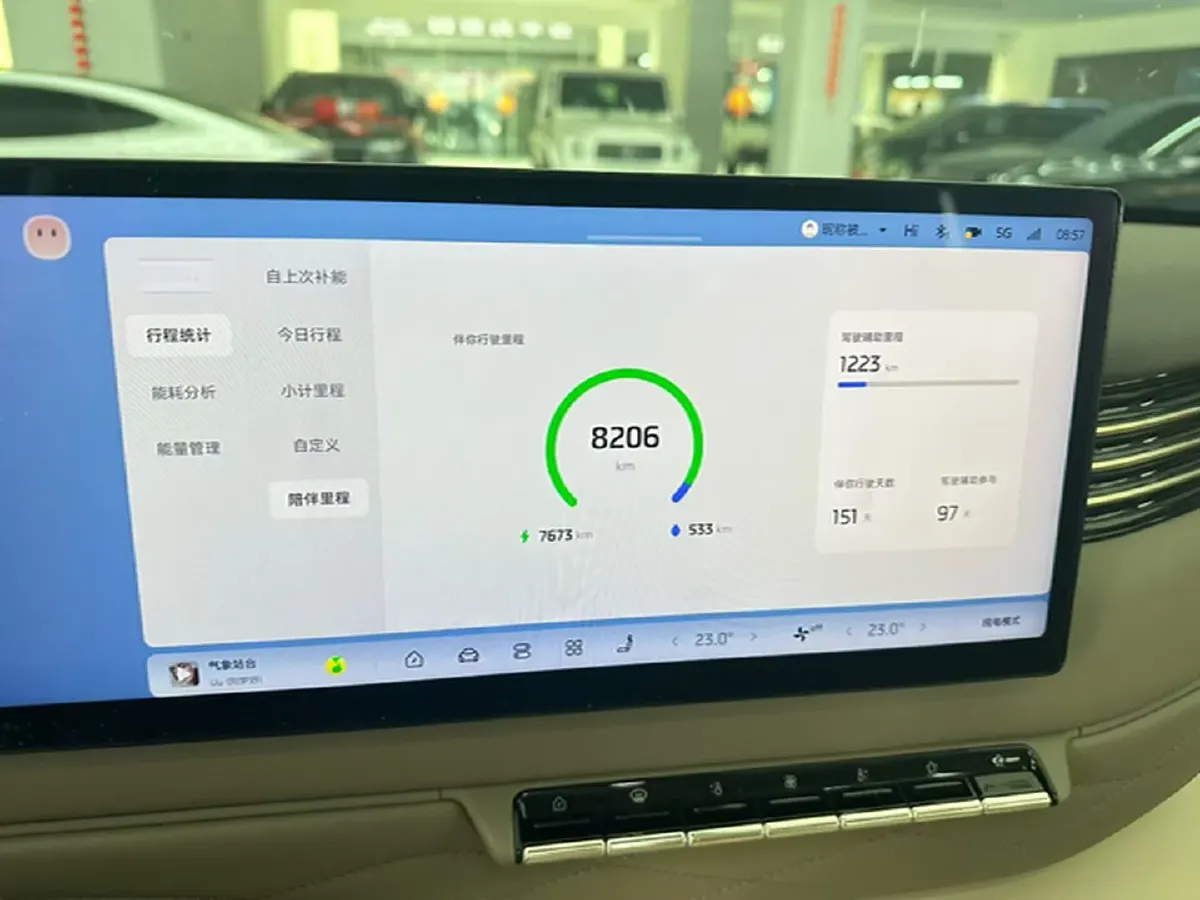 2026 IM LS9 REEV 155HP REEV,autocango,china used car exporter,china ev exporter,chinese used car exporter,chinese used ev exporter