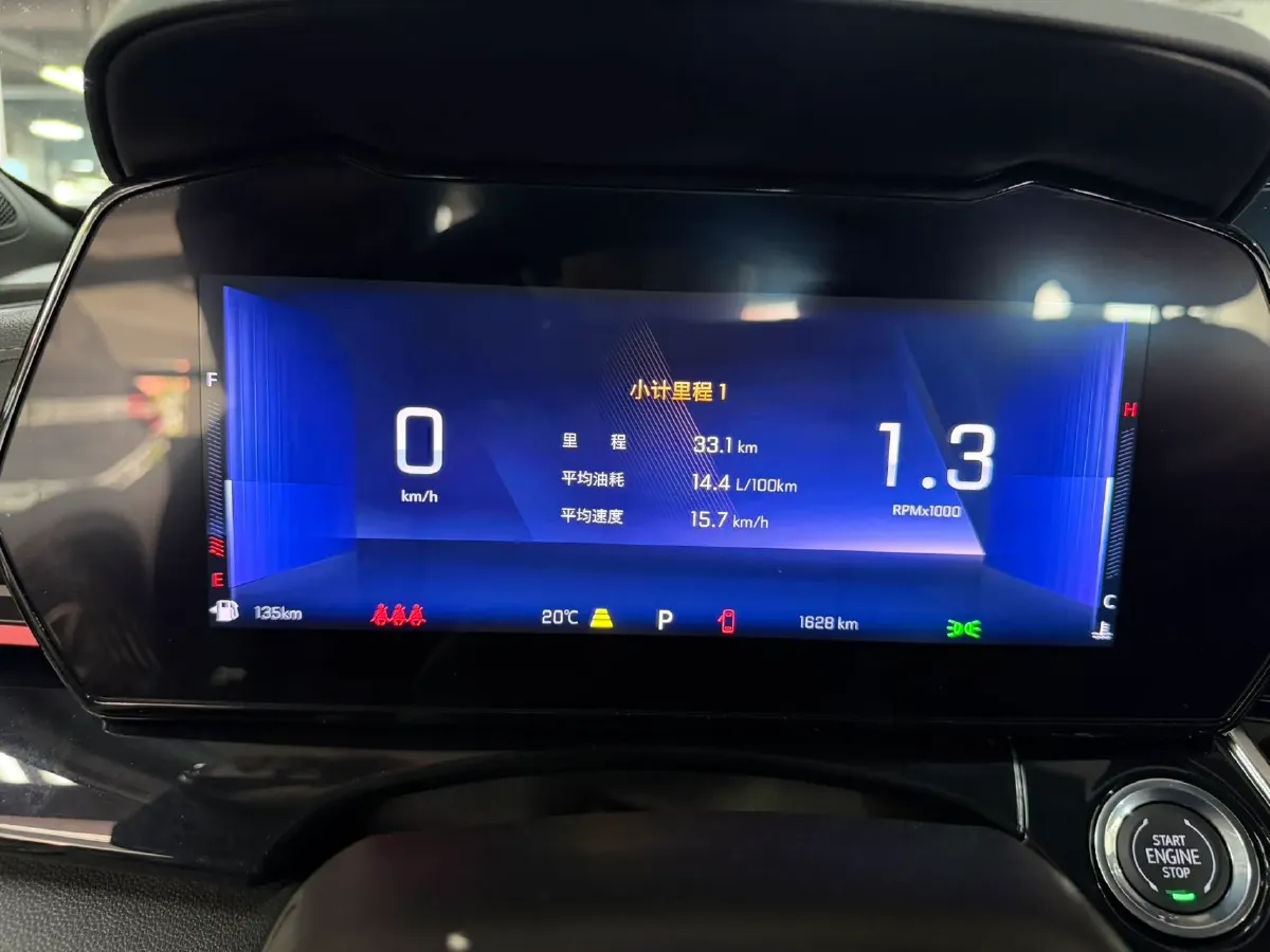 2022 Chevrolet Seeker 1.5T 184HP L4 CVT,autocango,china used car exporter,china ev exporter,chinese used car exporter,chinese used ev exporter