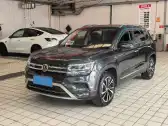 2019 HANTENG X5,autocango,china used car exporter,china ev exporter,chinese used car exporter,chinese used ev exporter