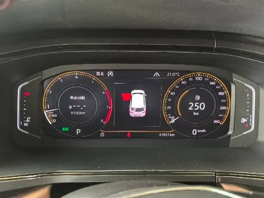 2019 HanTeng X5 BEV 42.72KWH,autocango,china used car exporter,china ev exporter,chinese used car exporter,chinese used ev exporter