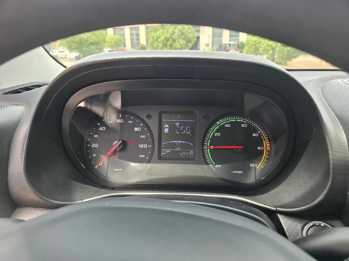 2021 Roewe Clever BEV 29.13KWH,autocango,china used car exporter,china ev exporter,chinese used car exporter,chinese used ev exporter