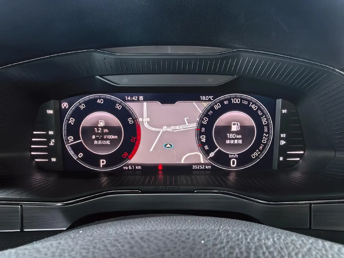 2023 Skoda Superb 1.4T 150HP L4 7DCT,autocango,china used car exporter,china ev exporter,chinese used car exporter,chinese used ev exporter