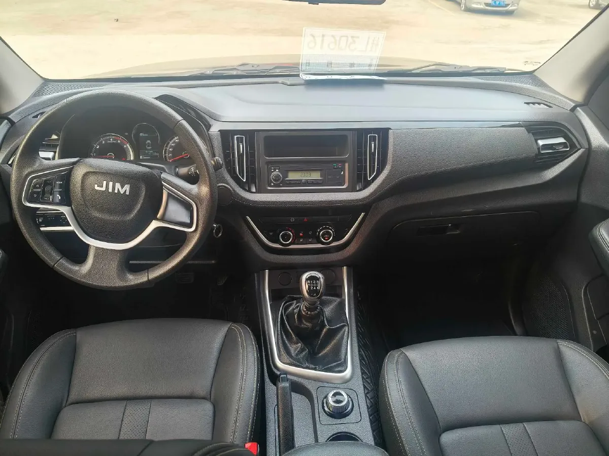 2023 Isuzu Jim 2.5T 143HP L4 6MT,autocango,china used car exporter,china ev exporter,chinese used car exporter,chinese used ev exporter