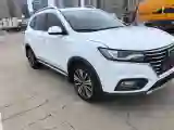 2020 Roewe RX5 1.5T 169HP L4 7DCT