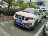 2020 VOLKSWAGEN TACQUA,autocango,china used car exporter,china ev exporter,chinese used car exporter,chinese used ev exporter