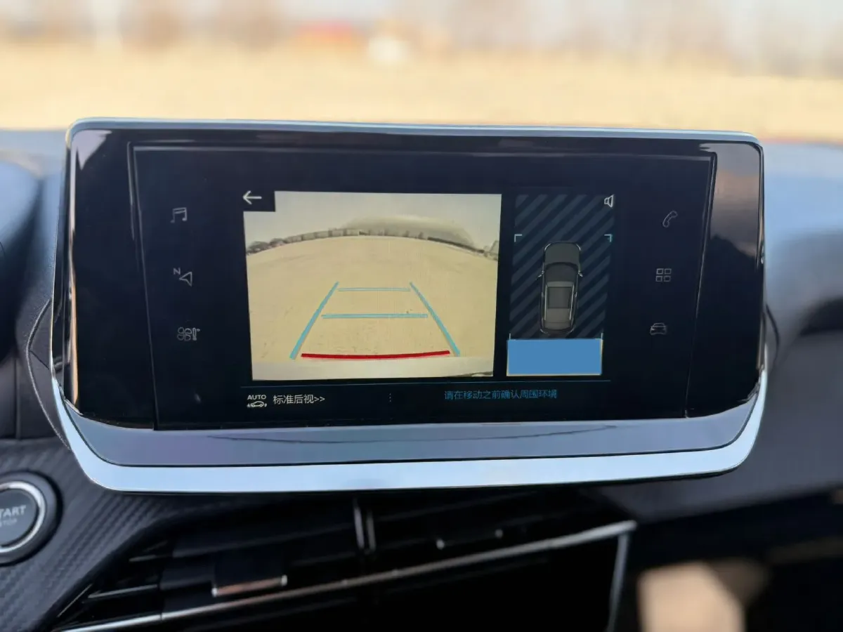 2022 Peugeot 2008 1.2T 136HP L3 6DCT,autocango,china used car exporter,china ev exporter,chinese used car exporter,chinese used ev exporter